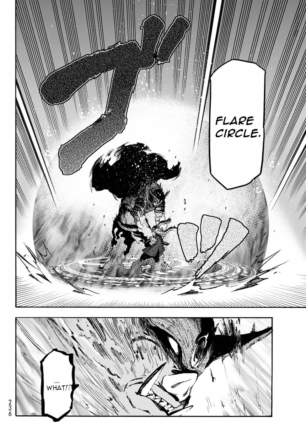 That Time I Got Reincarnated as a Slime, Chapter 25 image 10